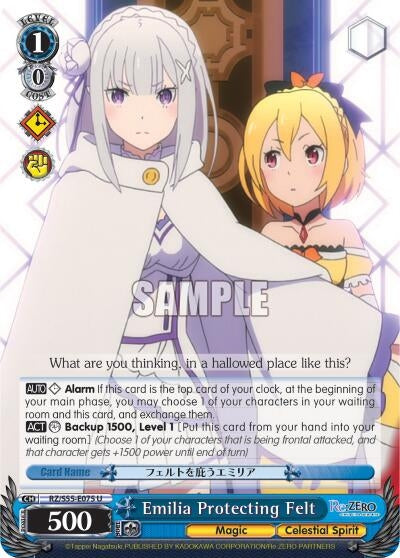Image for Emilia Protecting Felt (Re:ZERO Vol.2) (RZ/S55-E075 U) - Weiss Schwarz