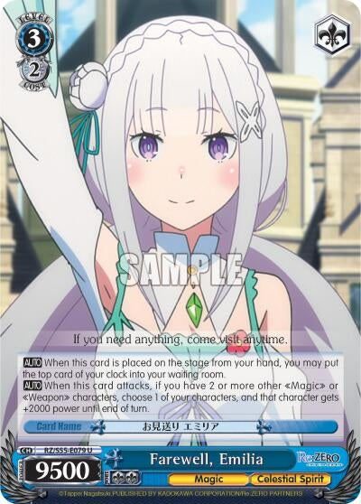Image for Farewell, Emilia (Re:ZERO Vol.2) (RZ/S55-E079 U) - Weiss Schwarz