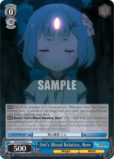 Image for Oni's Blood Relative, Rem (Re:ZERO Vol.2) (RZ/S55-E082 C) - Weiss Schwarz