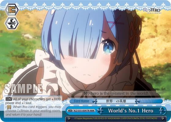 Image for World's No.1 Hero (RRR) (Re:ZERO Vol.2) (RZ/S55-E097R RRR) - Weiss Schwarz