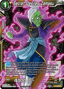 Image for Secret Desires Zamasu (Shop Tournament: Assault of Saiyans) (Promotion Cards) (P-129) - Dragon Ball Super: Masters