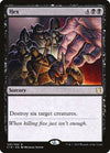 Image for Hex (Commander 2019) (120) - Magic: The Gathering