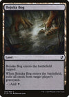 Image for Bojuka Bog (Commander 2019) (232) - Magic: The Gathering