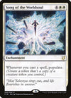 Image for Song of the Worldsoul (Commander 2019) (6) - Magic: The Gathering