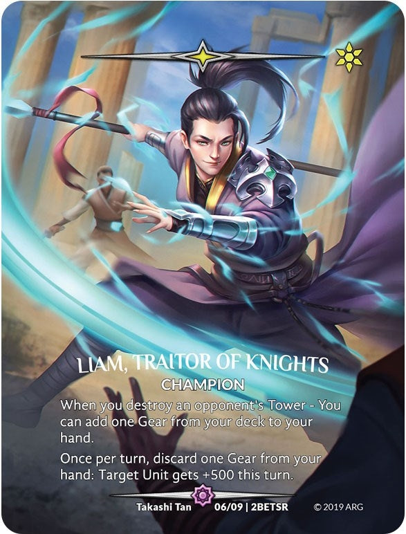Image for Liam, Traitor of Knights (SR) (Betrayal) (06/09 | 2BETSR) - Argent Saga TCG