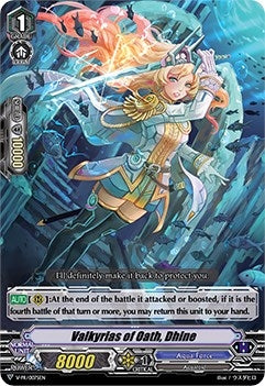Image for Valkyrias of Oath, Dhine (V Promo Cards) (V-PR/0075EN) - Cardfight Vanguard