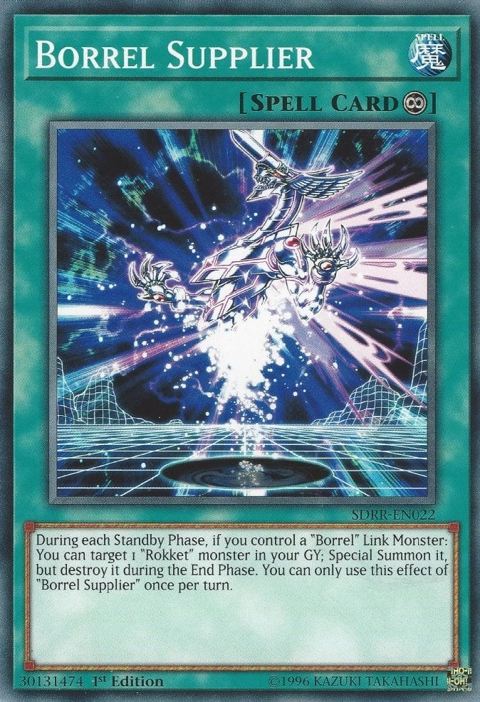 Image for Borrel Supplier (Structure Deck: Rokket Revolt) (SDRR-EN022) - YuGiOh