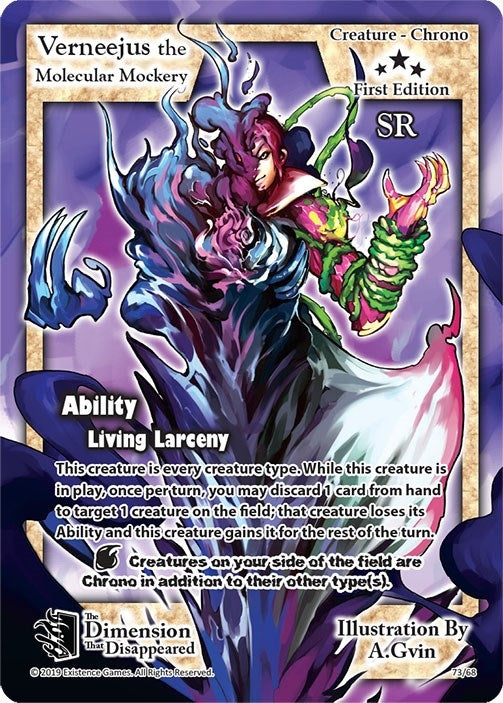 Image for Verneejus the Molecular Mockery (The Dimension that Disappeared) (73) - Exodus TCG