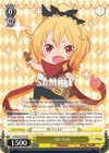 Image for SD Felt (Re:ZERO Vol.2) (RZ/S55-E101 PR) - Weiss Schwarz