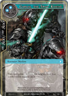 Image for Gawain, the Swift Knight (The Decisive Battle of Valhalla) (DBV-042) - Force of Will