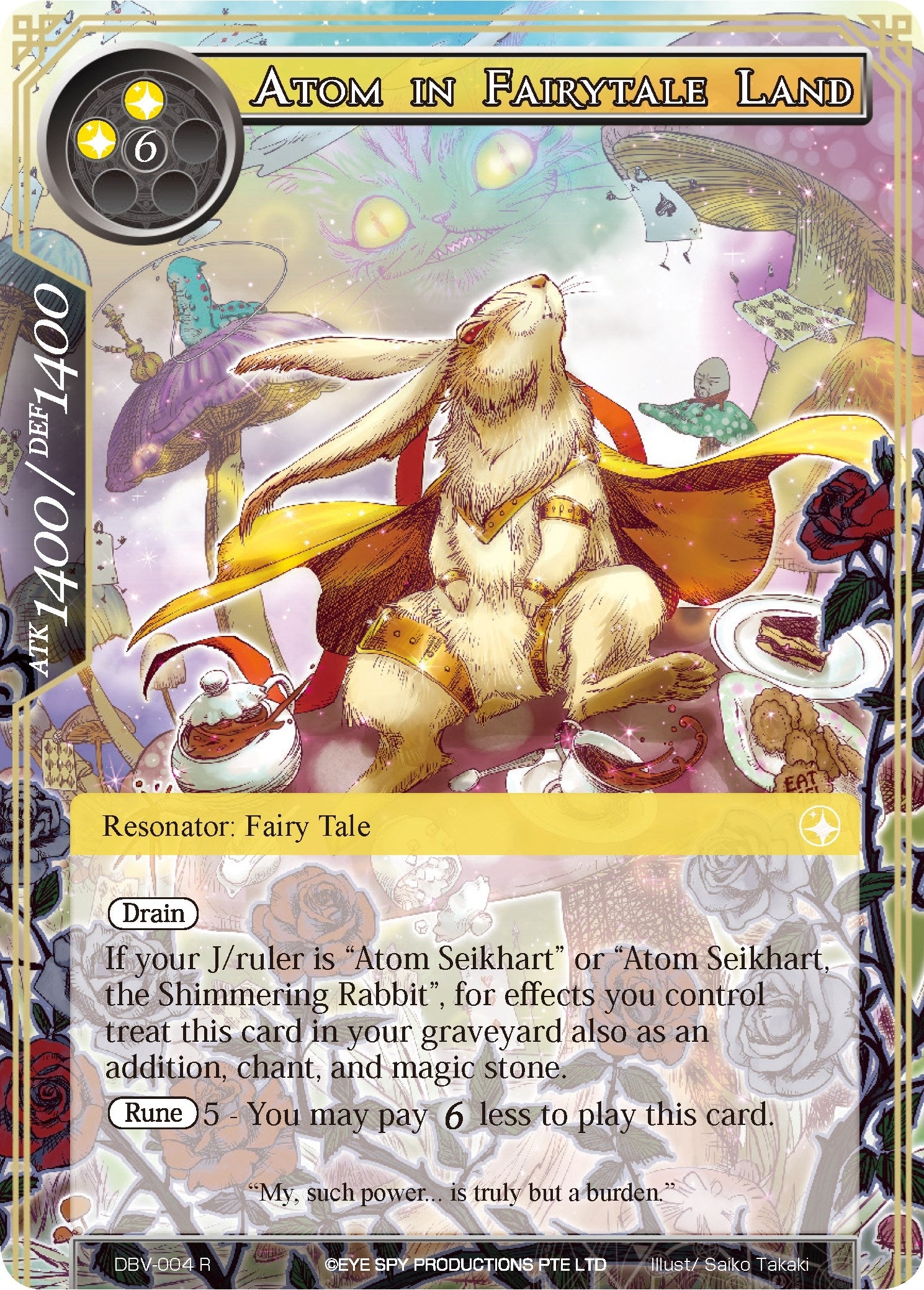Image for Atom in Fairytale Land (The Decisive Battle of Valhalla) (DBV-004) - Force of Will