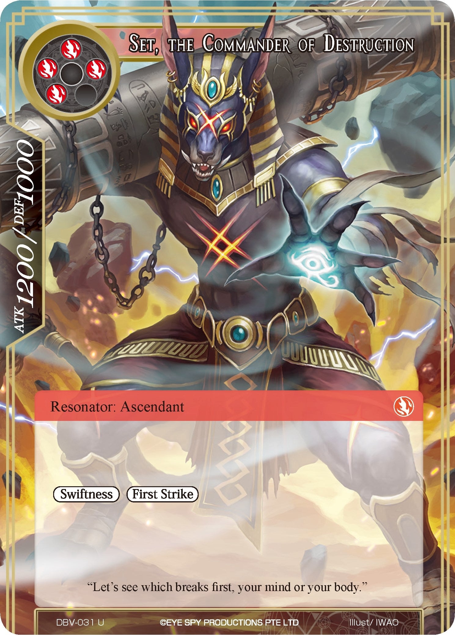 Image for Set, The Commander Of Destruction (The Decisive Battle of Valhalla) (DBV-031) - Force of Will
