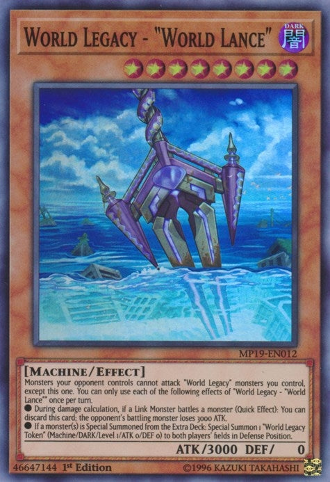 Image for World Legacy - "World Lance" (2019 Gold Sarcophagus Tin Mega Pack) (MP19-EN012) - YuGiOh