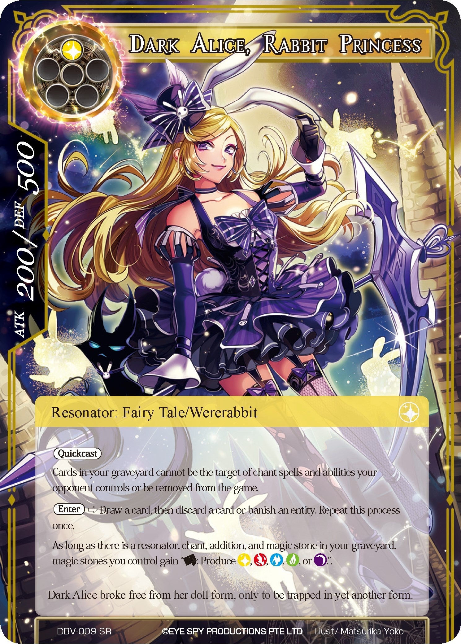 Image for Dark Alice, Rabbit Princess (The Decisive Battle of Valhalla) (DBV-009) - Force of Will