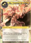 Image for Eir, Valkyrie of Mercy (The Decisive Battle of Valhalla) (DBV-012) - Force of Will