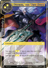 Image for Gungnir, the True Spear (The Decisive Battle of Valhalla) (DBV-013) - Force of Will