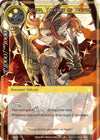 Image for Sigrun, Valkyrie of Victory (The Decisive Battle of Valhalla) (DBV-017) - Force of Will