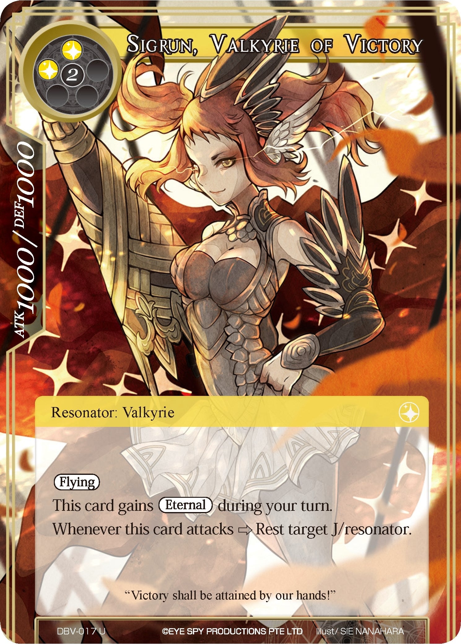 Image for Sigrun, Valkyrie of Victory (The Decisive Battle of Valhalla) (DBV-017) - Force of Will