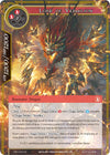 Image for Lord of Vermillion (The Decisive Battle of Valhalla) (DBV-026) - Force of Will