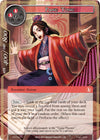 Image for Pang Tong (The Decisive Battle of Valhalla) (DBV-027) - Force of Will