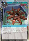 Image for Donut Drone (The Decisive Battle of Valhalla) (DBV-040) - Force of Will