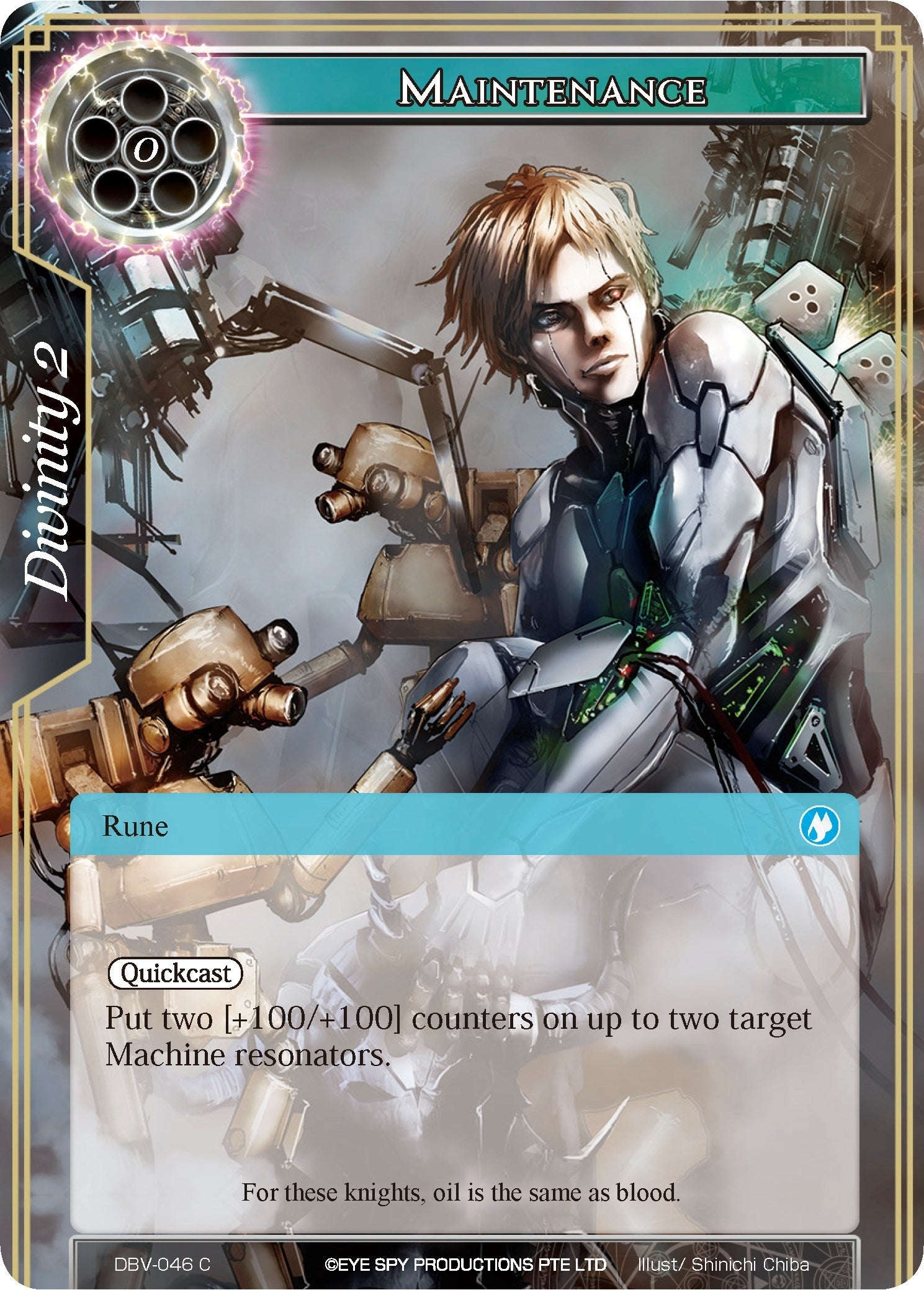 Image for Maintenance (The Decisive Battle of Valhalla) (DBV-046) - Force of Will
