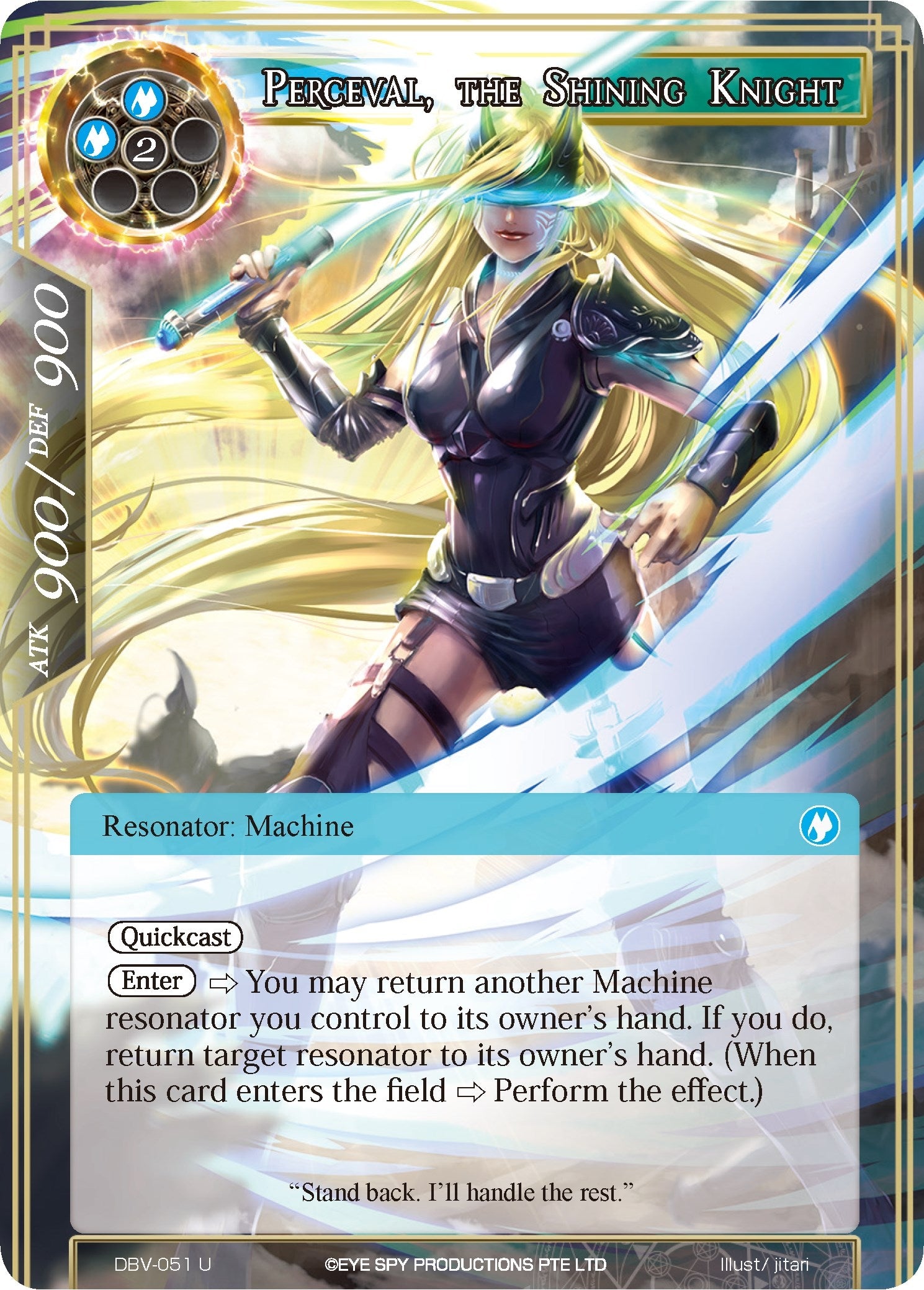 Image for Perceval, the Shining Knight (The Decisive Battle of Valhalla) (DBV-051) - Force of Will