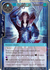Image for Shadow of Chronos (The Decisive Battle of Valhalla) (DBV-053) - Force of Will