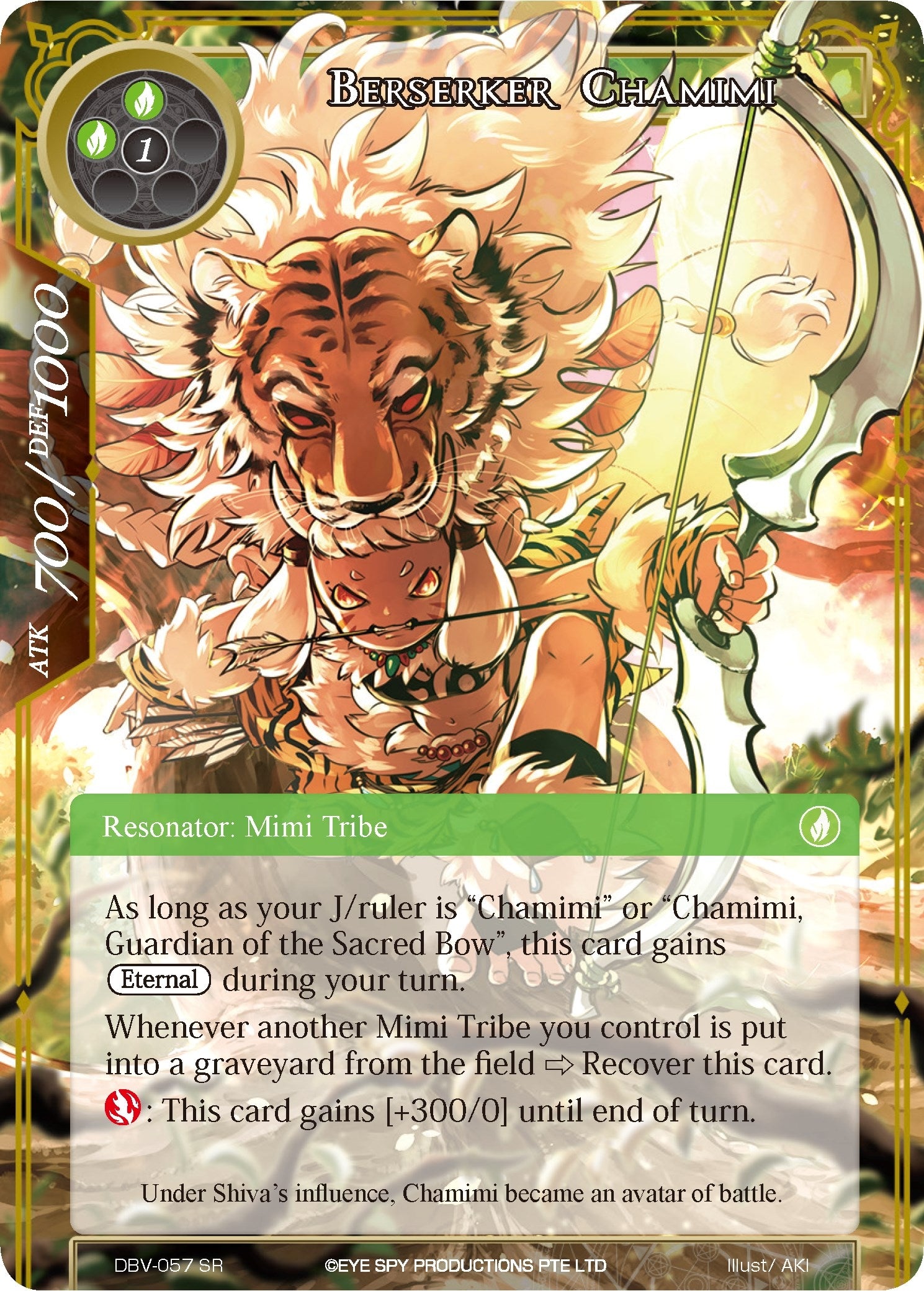 Image for Berserker Chamimi (The Decisive Battle of Valhalla) (DBV-057) - Force of Will