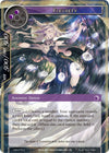 Image for Fleurety (The Decisive Battle of Valhalla) (DBV-077) - Force of Will