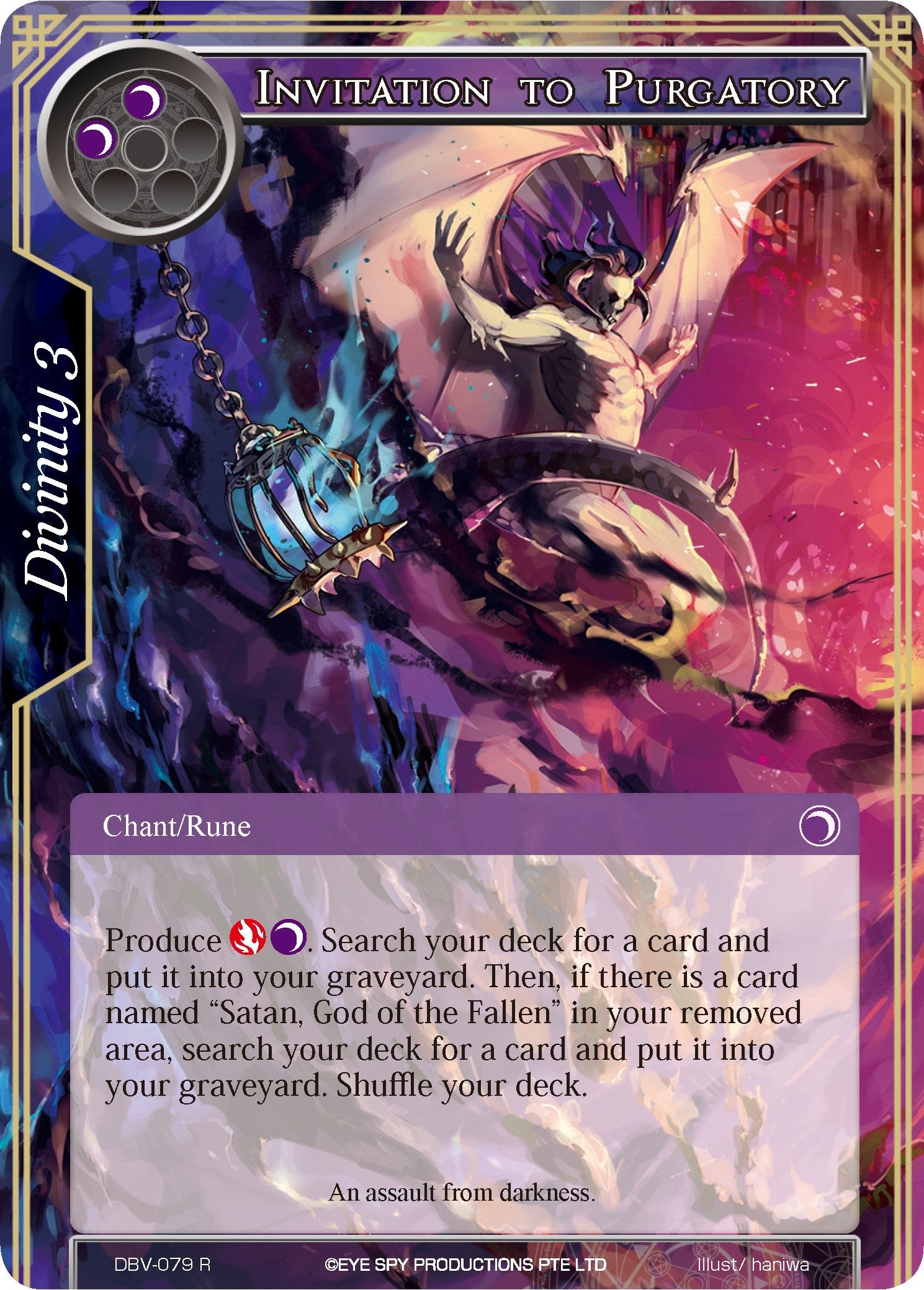 Image for Invitation to Purgatory (The Decisive Battle of Valhalla) (DBV-079) - Force of Will
