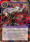 Image for Lucifer, Leader of the Fallen Angels (The Decisive Battle of Valhalla) (DBV-081) - Force of Will