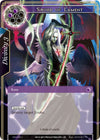 Image for Sword of Lament (The Decisive Battle of Valhalla) (DBV-086) - Force of Will