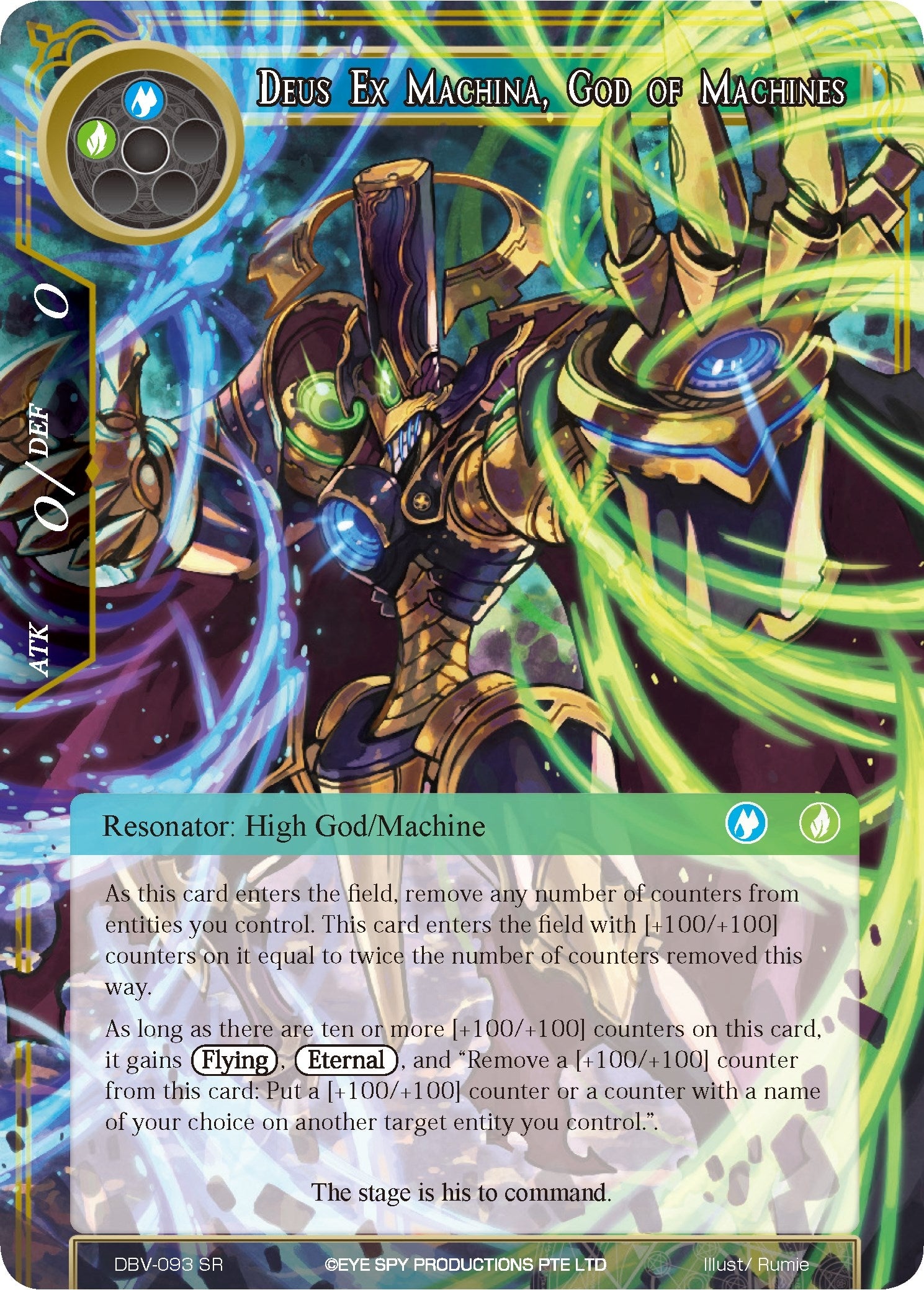 Image for Deus Ex Machina, God of Machines (The Decisive Battle of Valhalla) (DBV-093) - Force of Will
