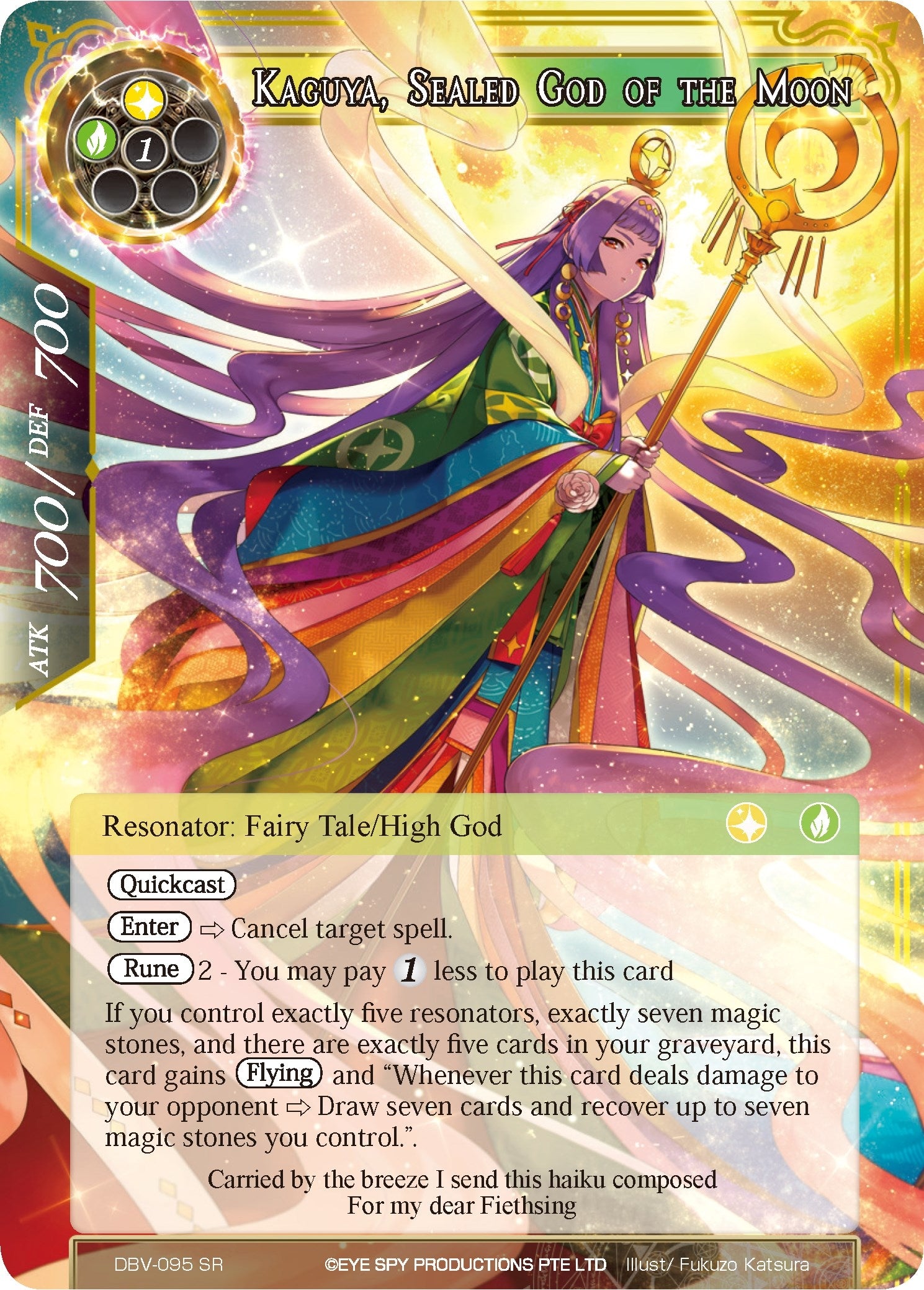Image for Kaguya, Sealed God of the Moon (The Decisive Battle of Valhalla) (DBV-095) - Force of Will