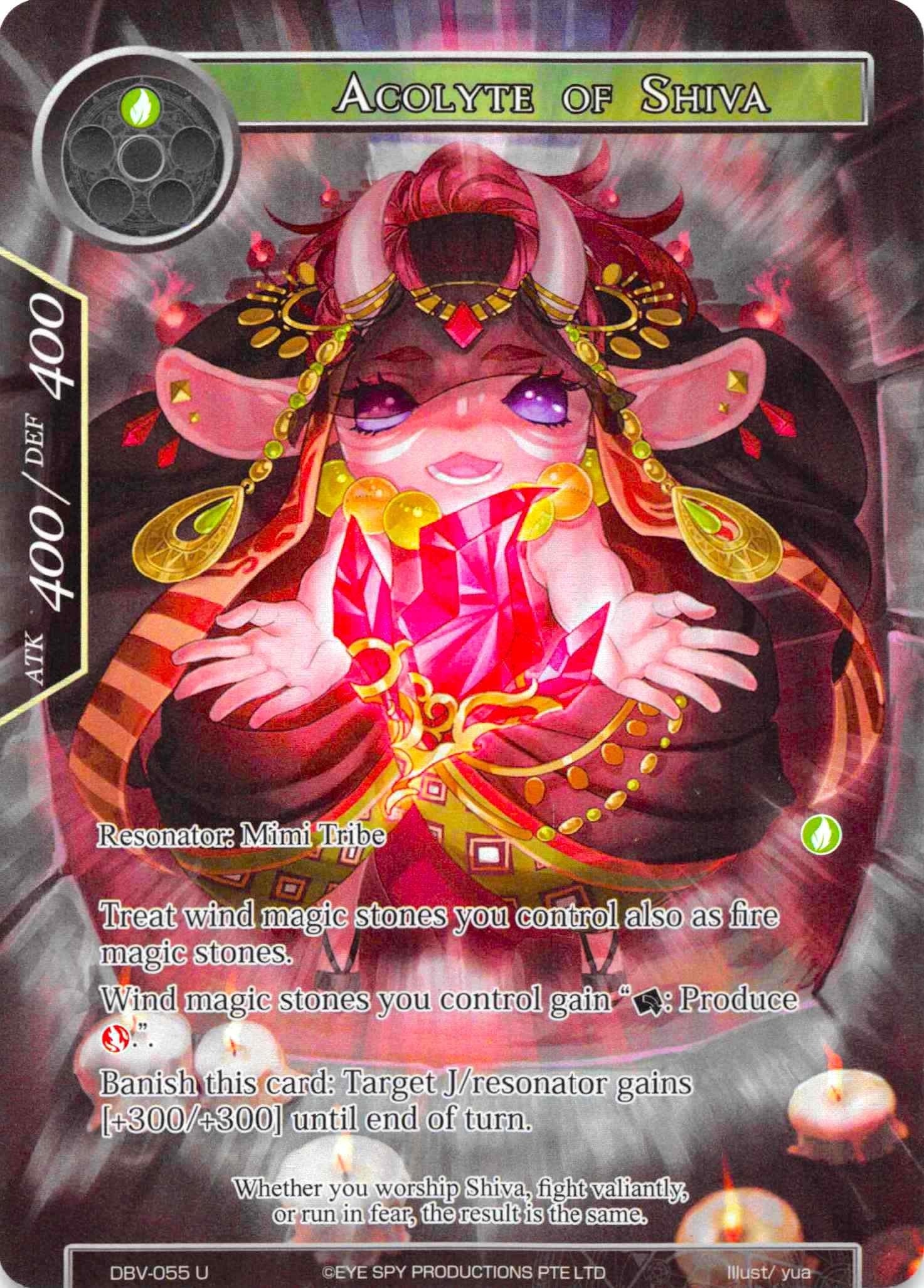 Image for Acolyte of Shiva (Full Art) (The Decisive Battle of Valhalla) (DBV-055) - Force of Will