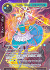 Image for Alice, Zeus Incarnate (Full Art) (The Decisive Battle of Valhalla) (DBV-091) - Force of Will