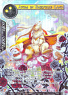Image for Atom in Fairytale Land (Full Art) (The Decisive Battle of Valhalla) (DBV-004) - Force of Will