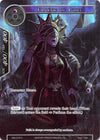 Image for Fanatic of Grief (Full Art) (The Decisive Battle of Valhalla) (DBV-076) - Force of Will