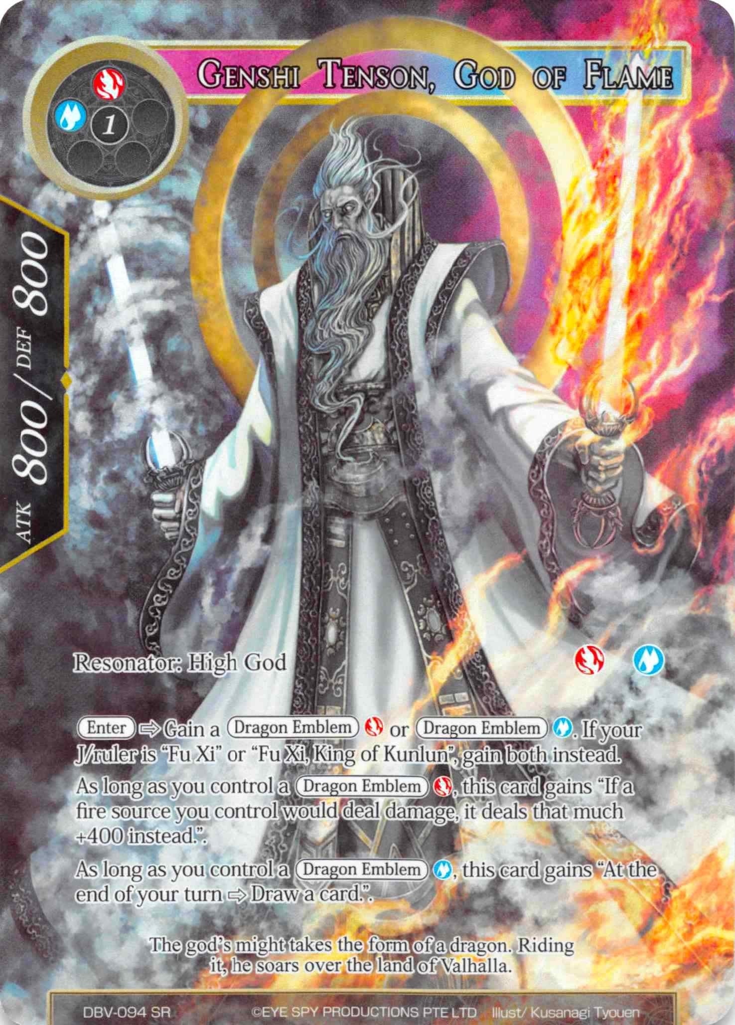 Image for Genshi Tenson, God of Flame (Full Art) (The Decisive Battle of Valhalla) (DBV-094) - Force of Will