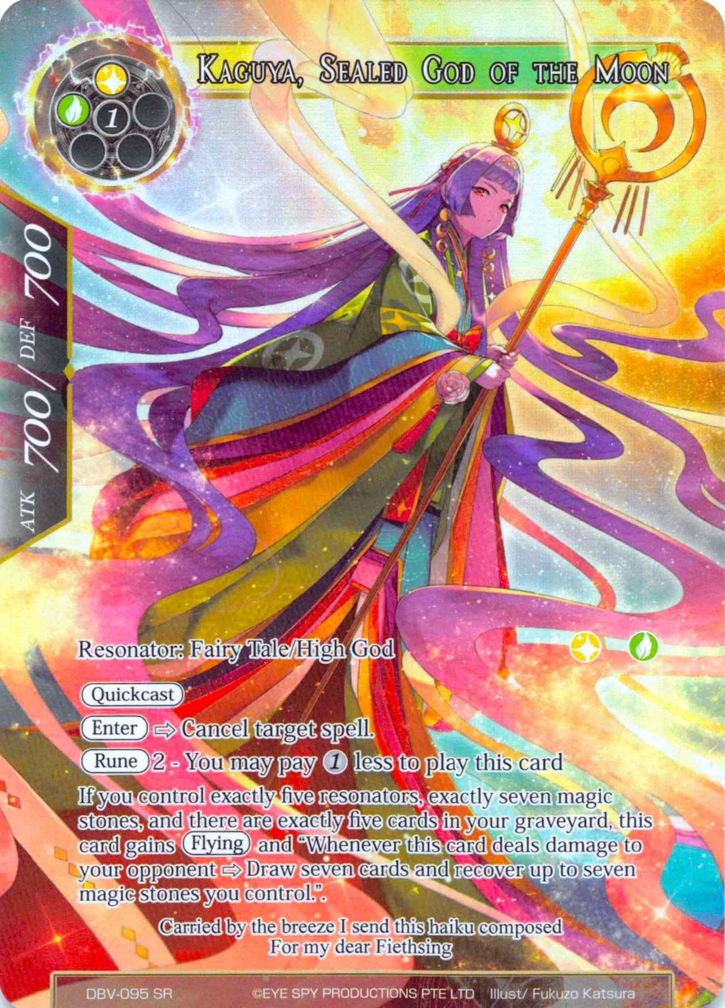 Image for Kaguya, Sealed God of the Moon (Full Art) (The Decisive Battle of Valhalla) (DBV-095) - Force of Will