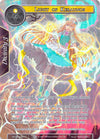Image for Light of Keraunos (Full Art) (The Decisive Battle of Valhalla) (DBV-014) - Force of Will