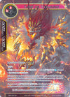 Image for Lord of Vermillion (Full Art) (The Decisive Battle of Valhalla) (DBV-026) - Force of Will