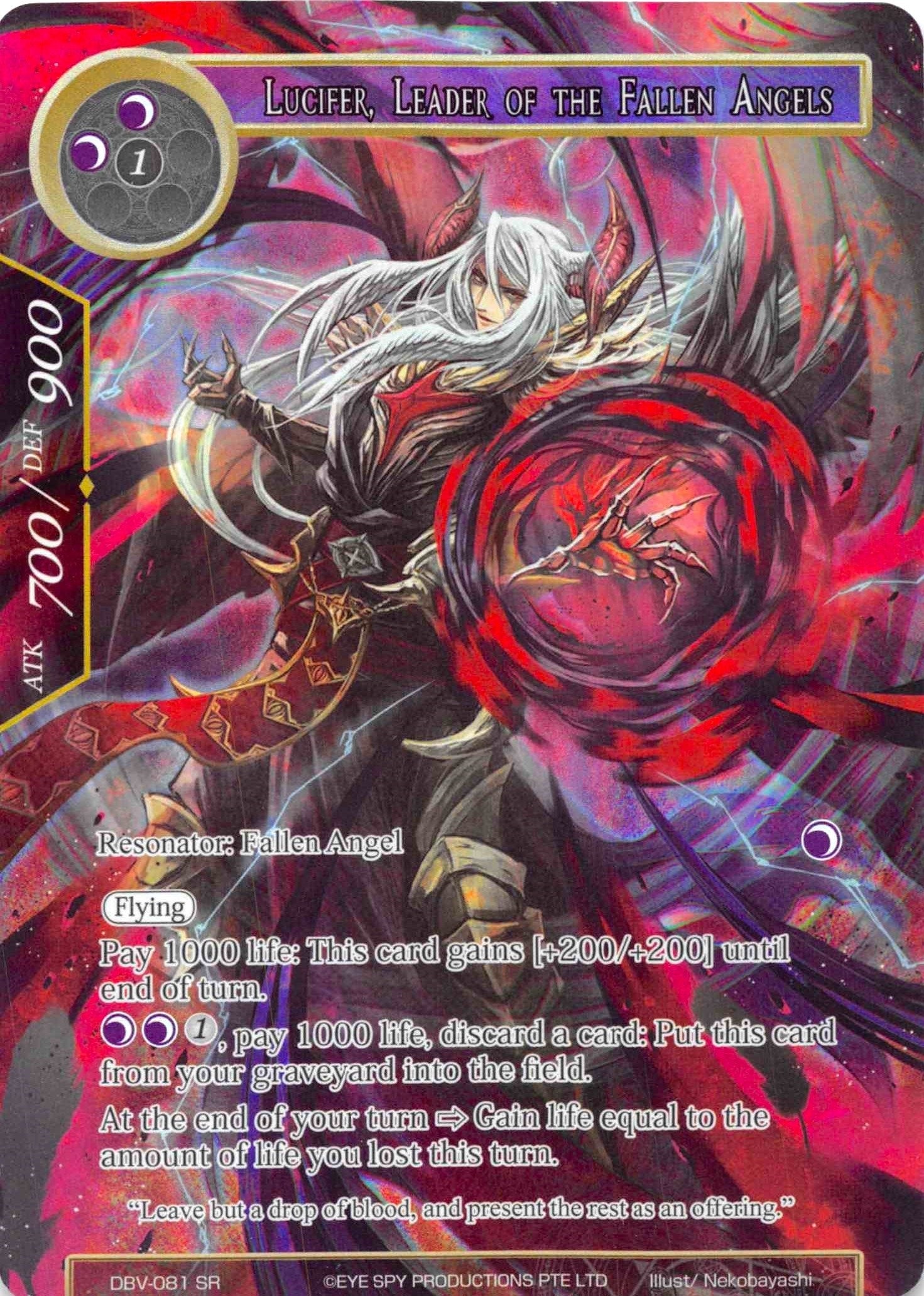 Image for Lucifer, Leader of the Fallen Angels (Full Art) (The Decisive Battle of Valhalla) (DBV-081) - Force of Will