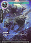 Image for Monstrosify (Full Art) (The Decisive Battle of Valhalla) (DBV-048) - Force of Will