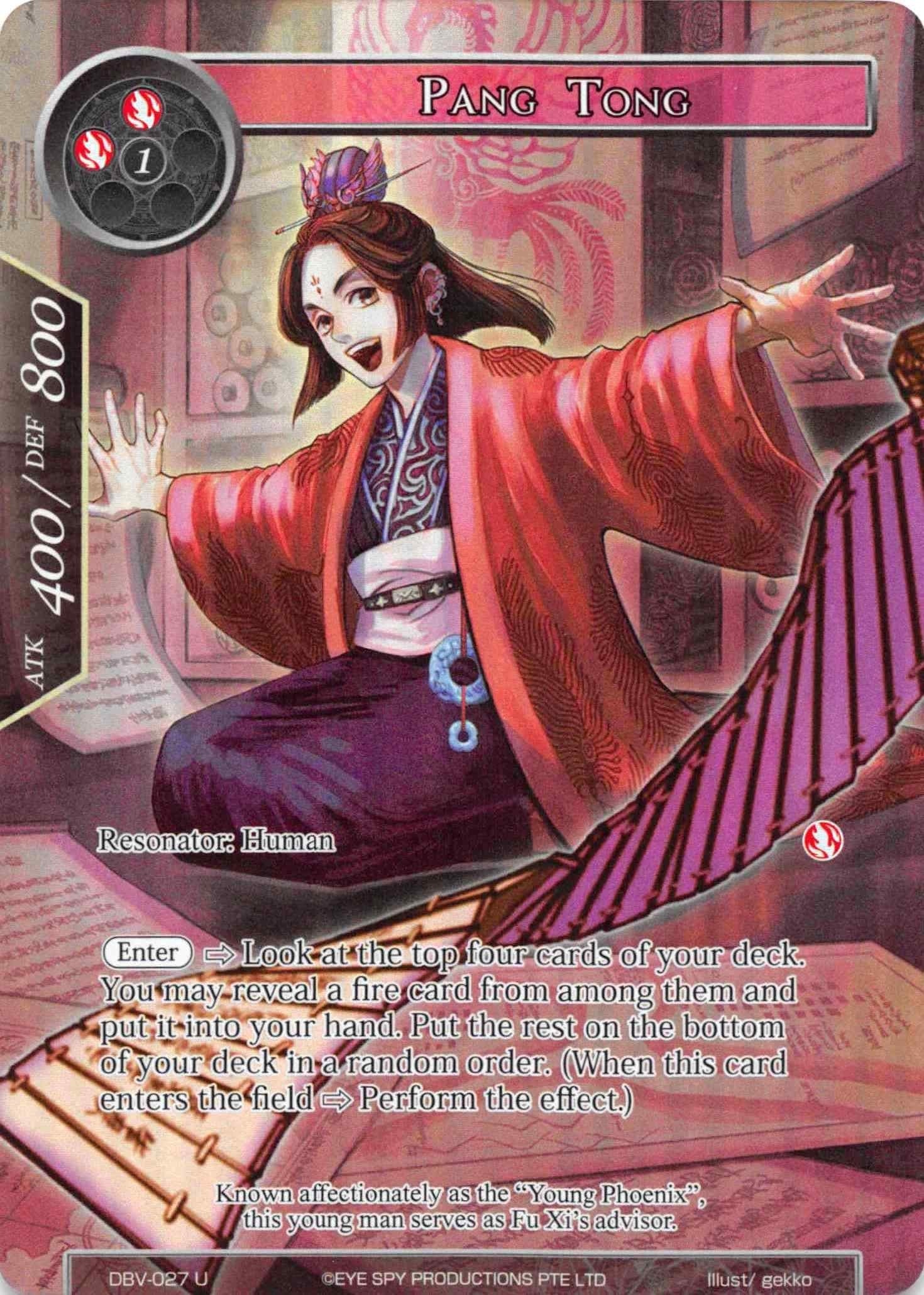 Image for Pang Tong (Full Art) (The Decisive Battle of Valhalla) (DBV-027) - Force of Will