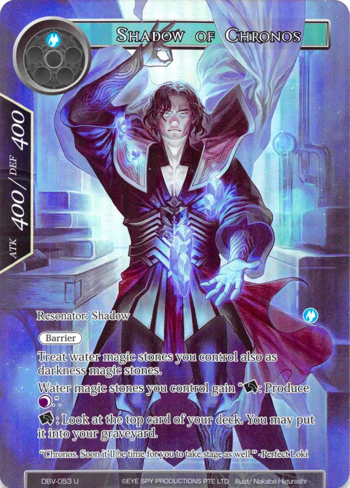 Image for Shadow of Chronos (Full Art) (The Decisive Battle of Valhalla) (DBV-053) - Force of Will