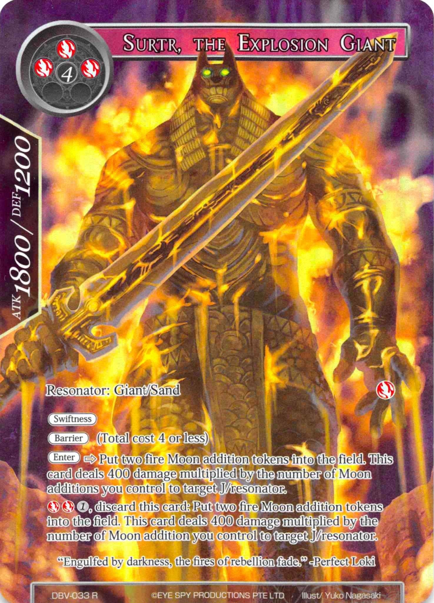Image for Surtr, The Explosion Giant (Full Art) (The Decisive Battle of Valhalla) (DBV-033) - Force of Will