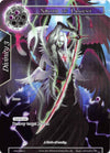 Image for Sword of Lament (Full Art) (The Decisive Battle of Valhalla) (DBV-086) - Force of Will