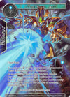 Image for The Final Act (Full Art) (The Decisive Battle of Valhalla) (DBV-054) - Force of Will
